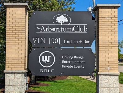 Arboretum Club Entrance Sign