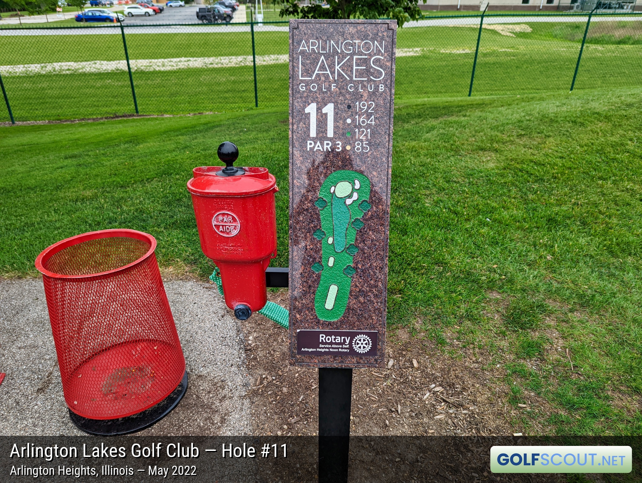Photo of hole #11 at Arlington Lakes Golf Club in Arlington Heights, Illinois. 