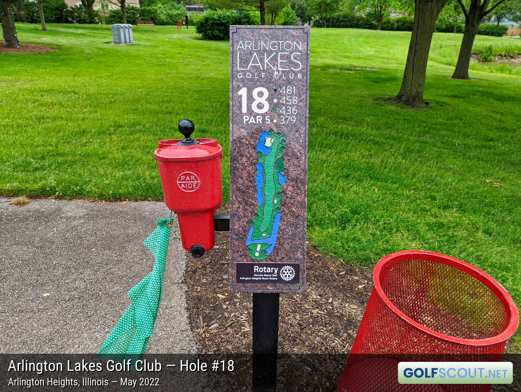 Photo of hole #18 at Arlington Lakes Golf Club in Arlington Heights, Illinois. 