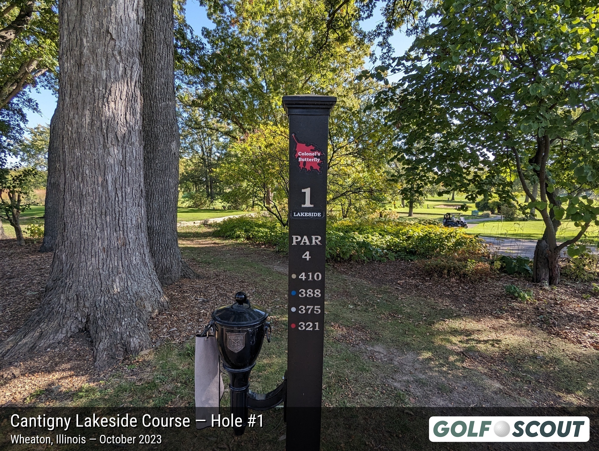 Hole 1 at Cantigny Lakeside Course