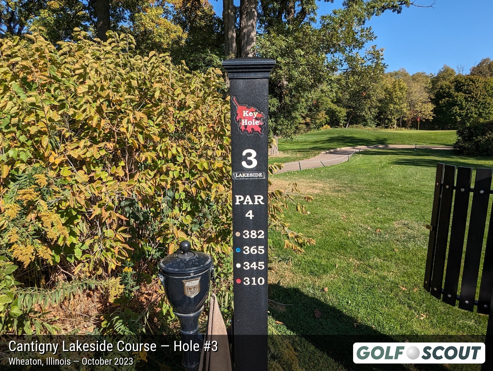 Hole 3 at Cantigny Lakeside Course