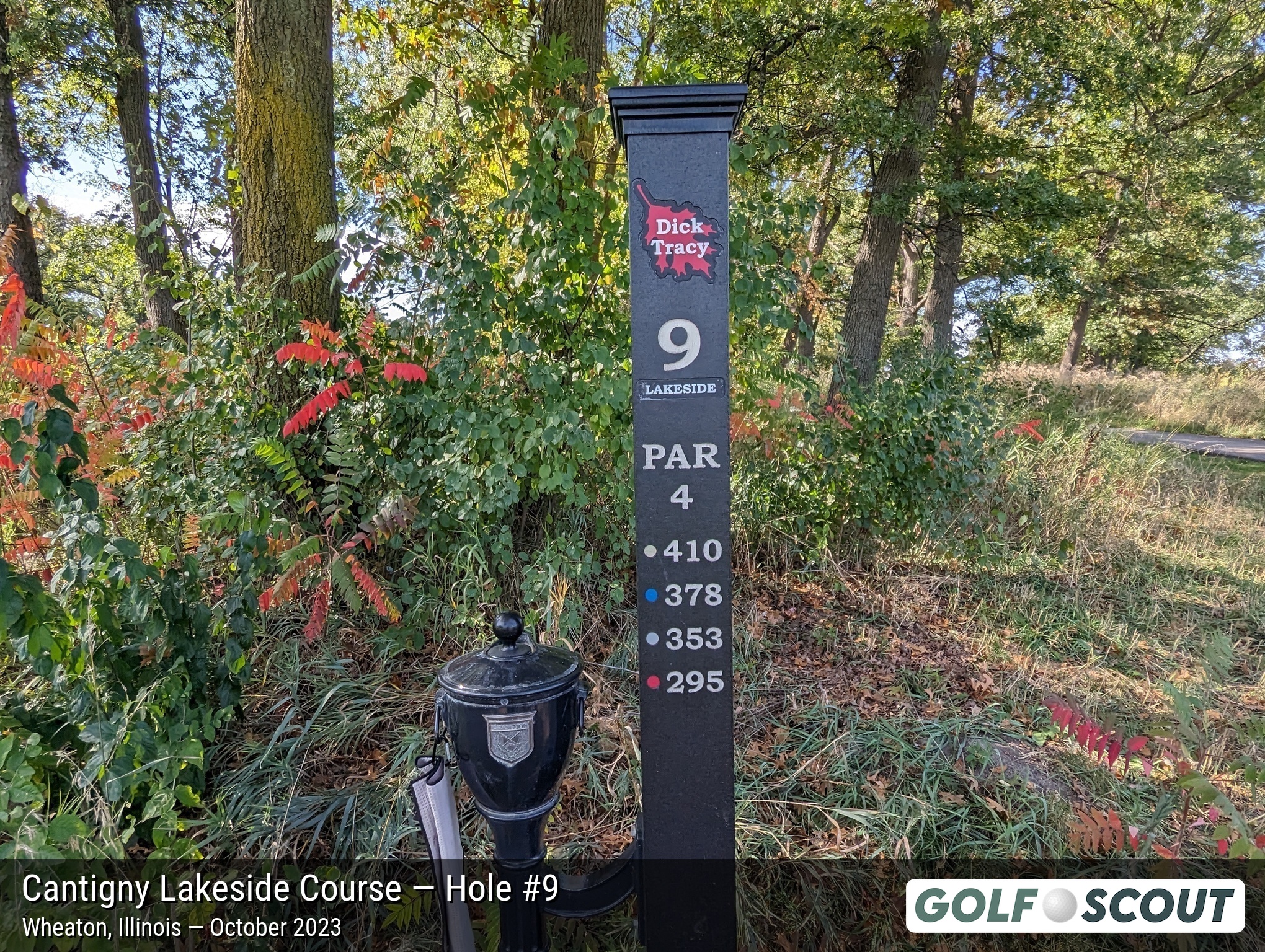 Hole 9 at Cantigny Lakeside Course