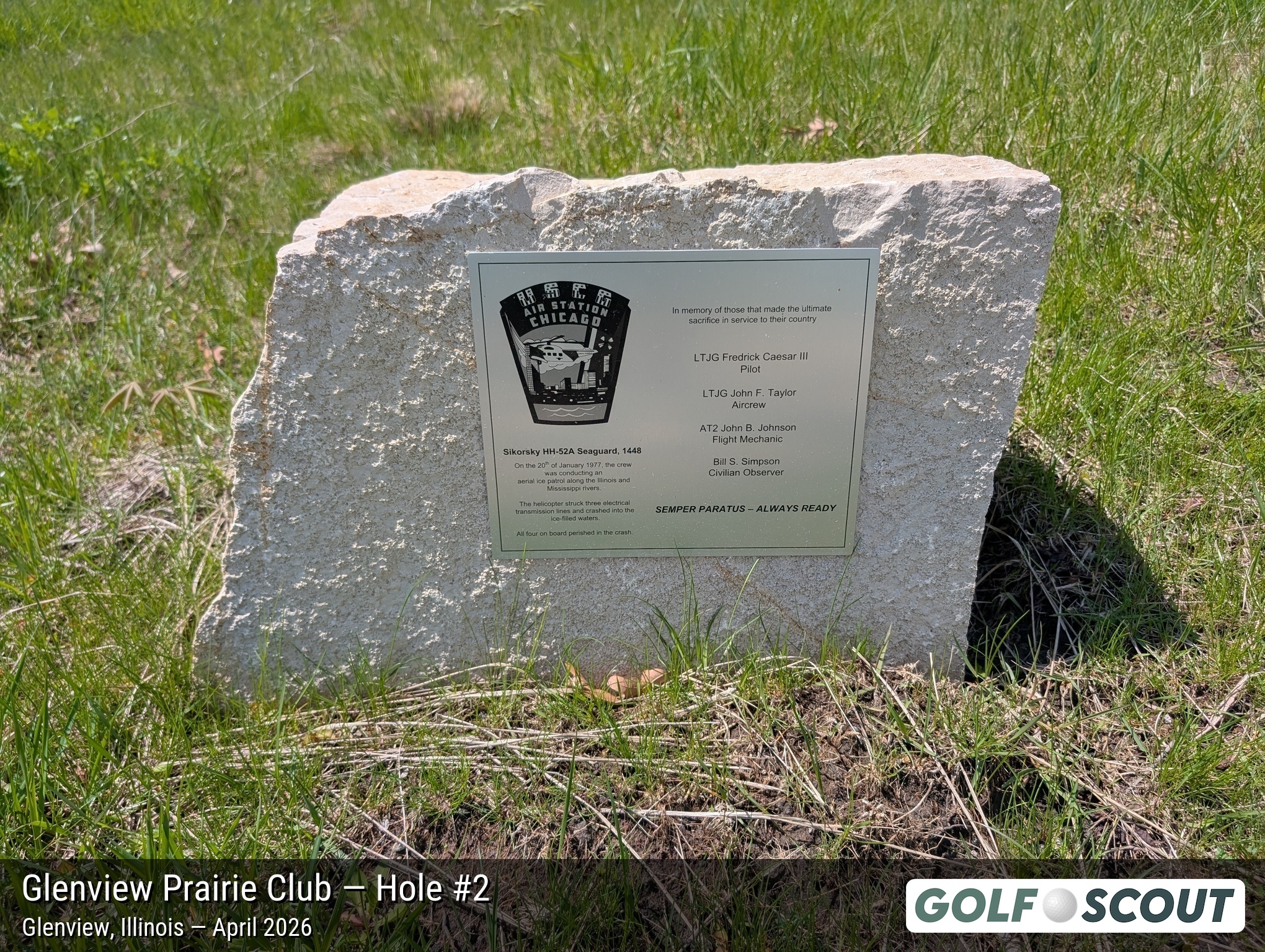 Hole 2 at Glenview Prairie Club