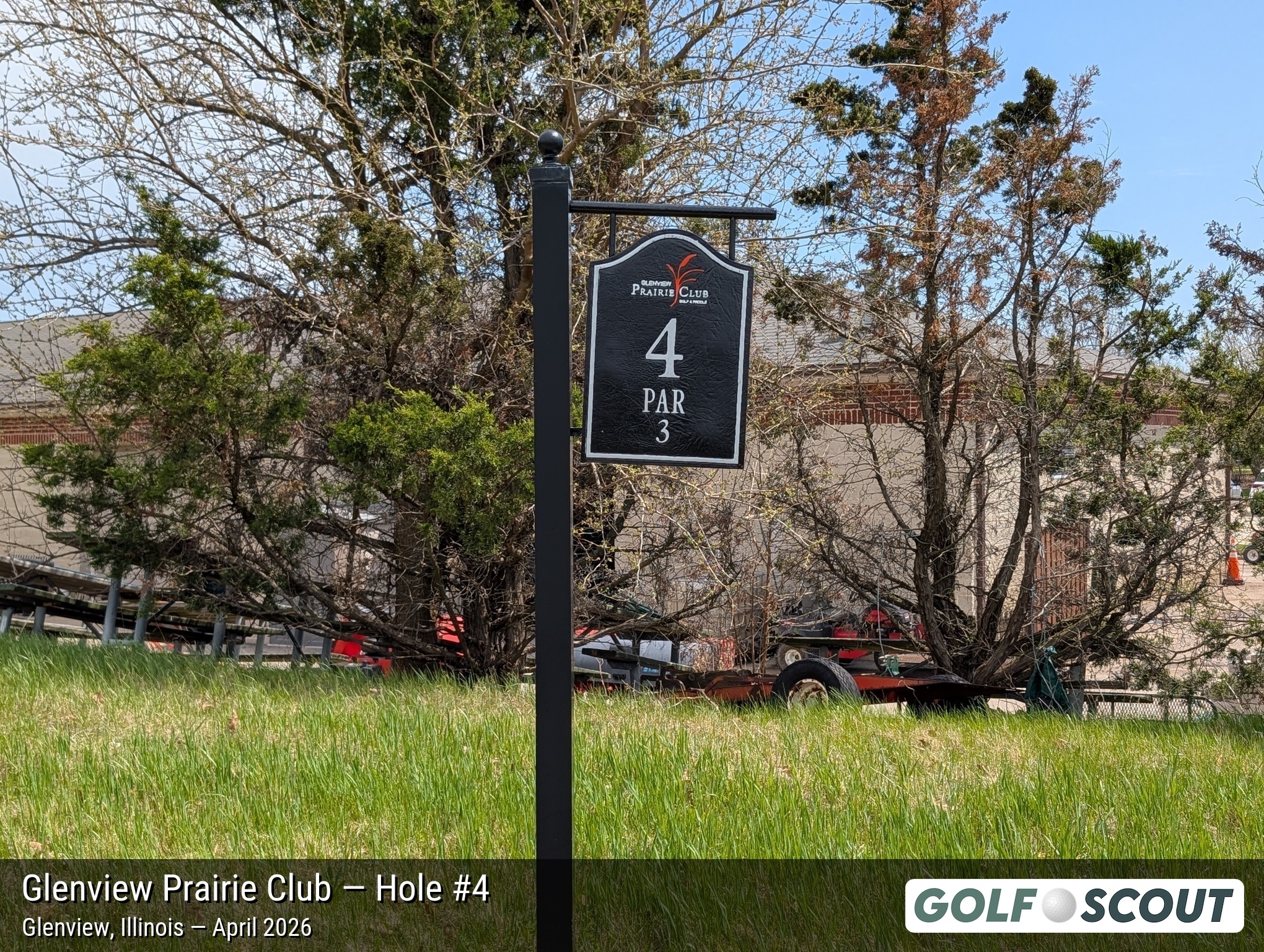 Hole 4 at Glenview Prairie Club