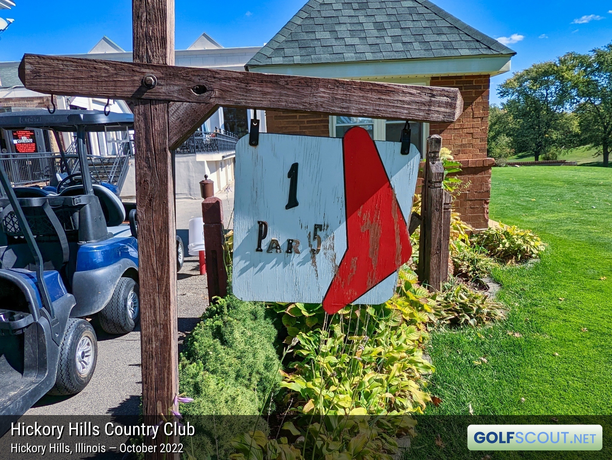 Miscellaneous photo of Hickory Hills Country Club in Hickory Hills, Illinois. The hole signs could use a bit of refurbishment.