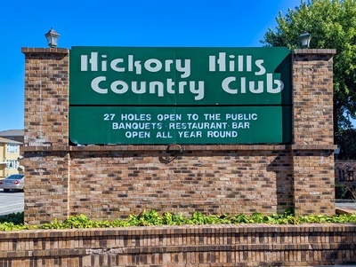 Hickory Hills Country Club Entrance Sign