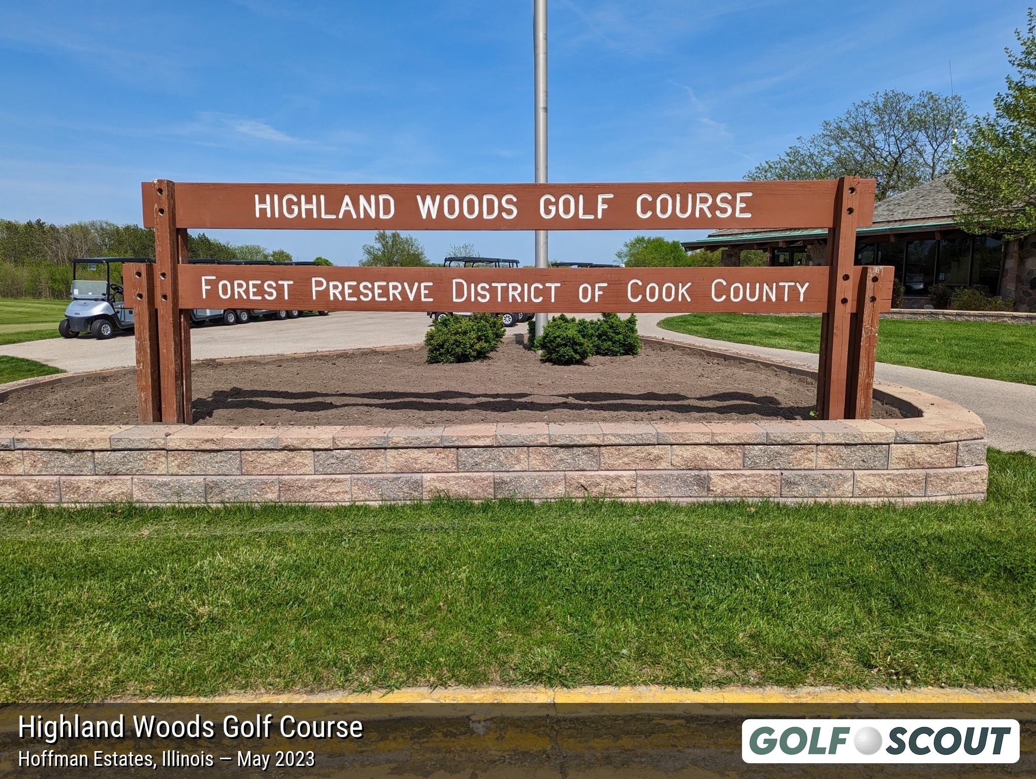 Miscellaneous photo of Highland Woods Golf Course in Hoffman Estates, Illinois. 