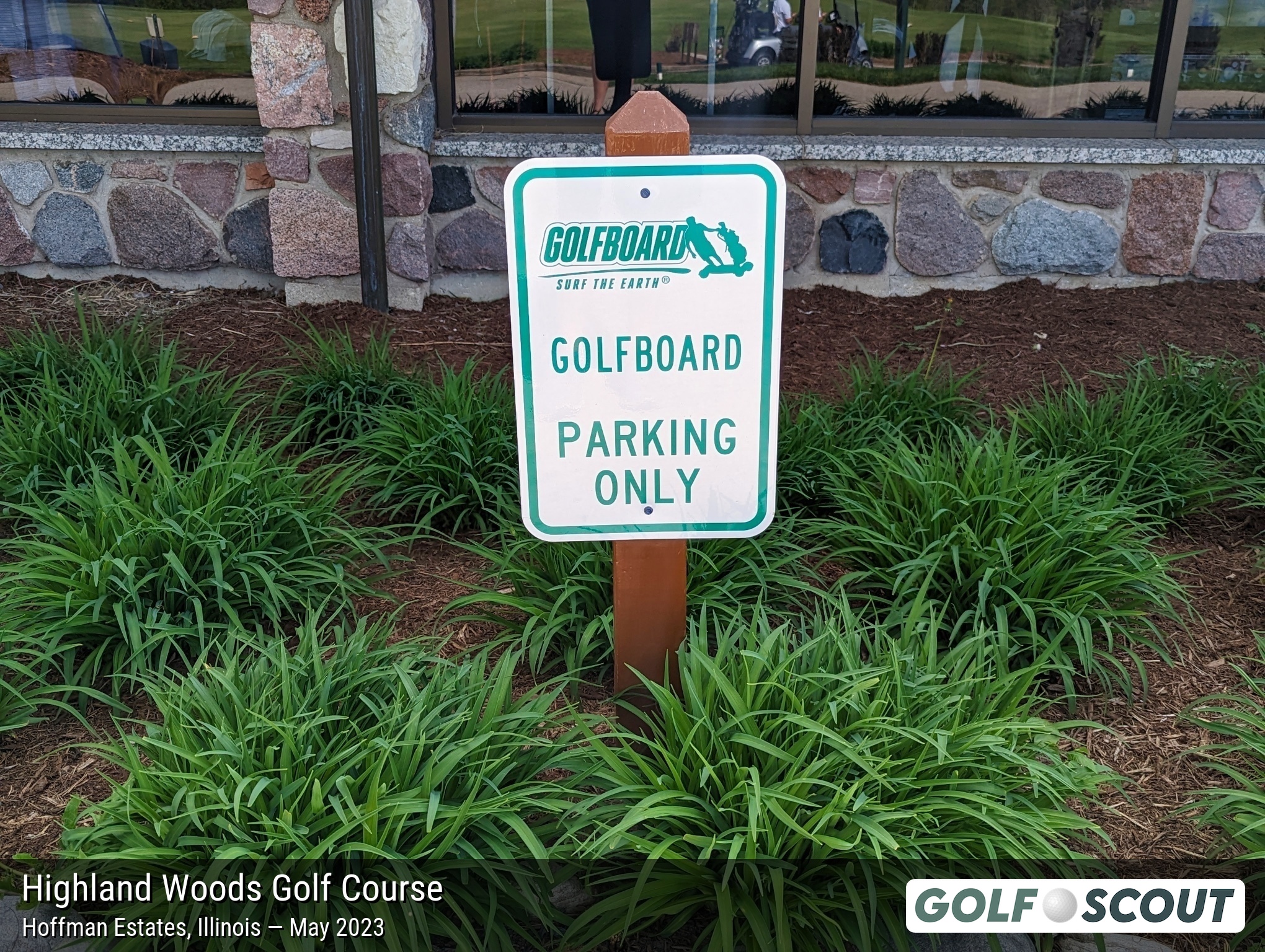 Miscellaneous photo of Highland Woods Golf Course in Hoffman Estates, Illinois. 