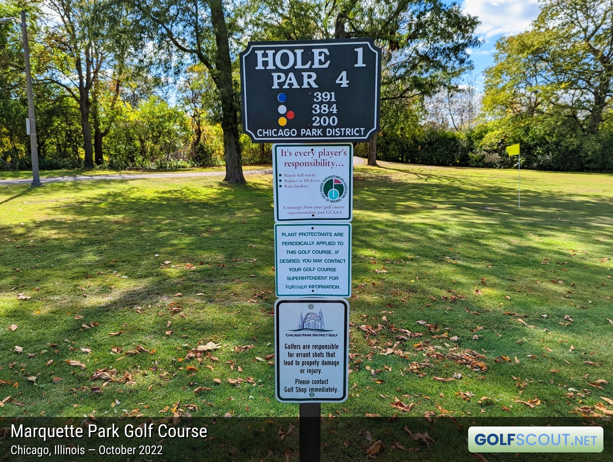 Miscellaneous photo of Marquette Park Golf Course in Chicago, Illinois. 