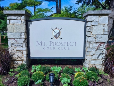 Mt. Prospect Golf Club Entrance Sign