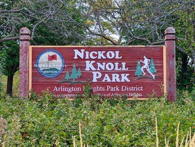 Nickol Knoll Golf Club Entrance Sign
