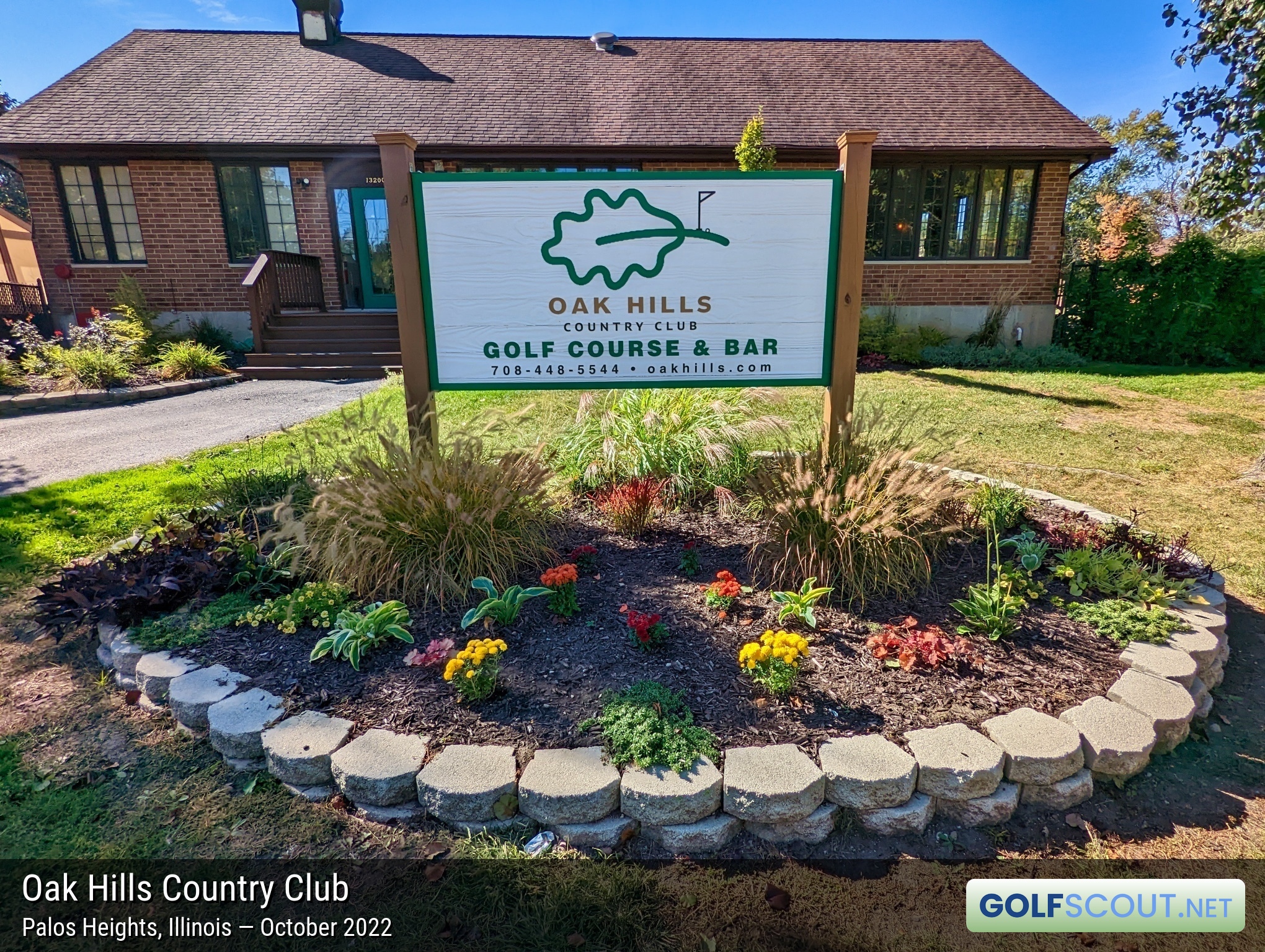 Miscellaneous photo of Oak Hills Country Club in Palos Heights, Illinois. 