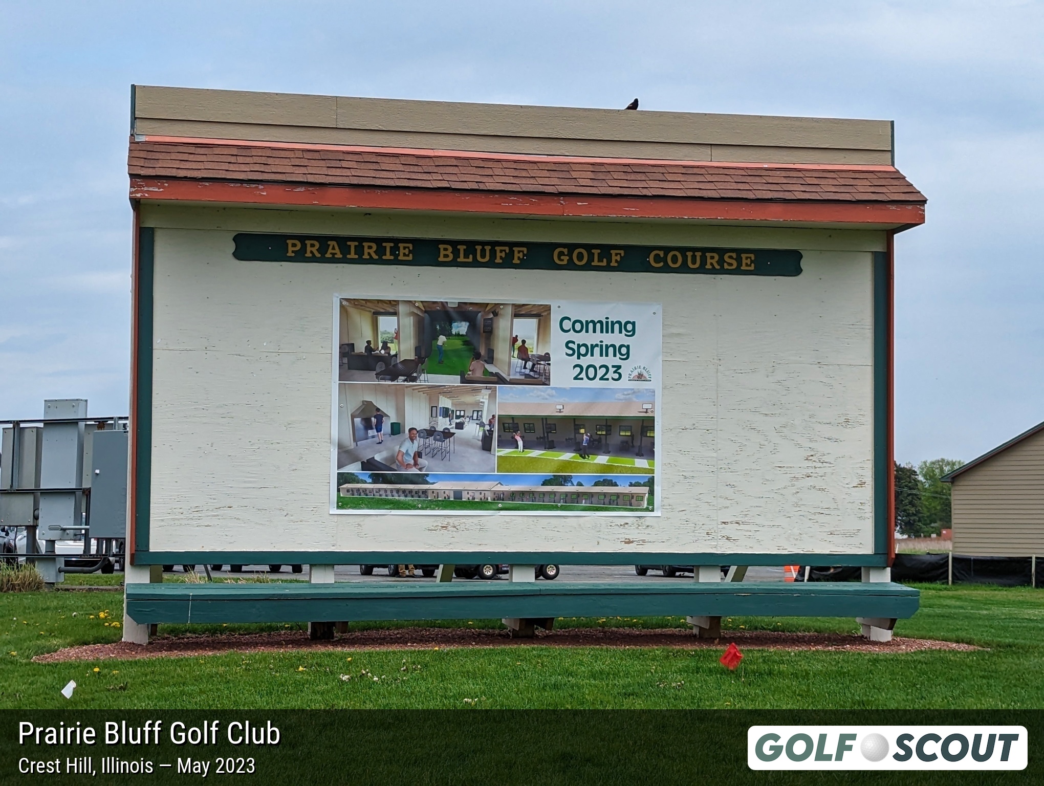 Miscellaneous photo of Prairie Bluff Golf Club in Crest Hill, Illinois. The driving range was under construction, but slated to be open in June 2023, with Trackman tech.