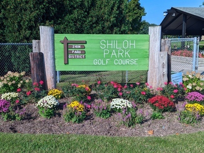 Shiloh Park Golf Course Entrance Sign