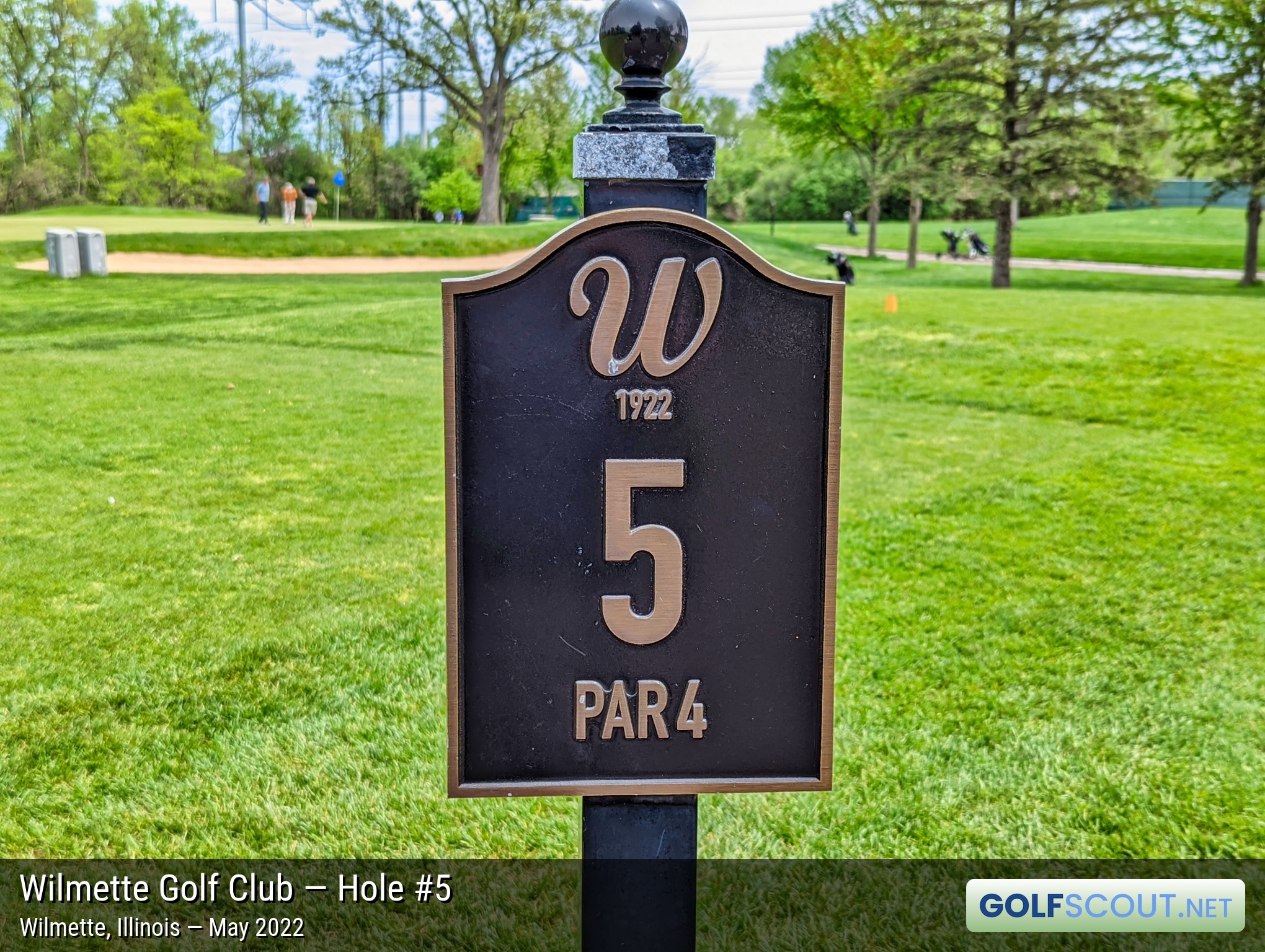 Photo of hole #5 at Wilmette Golf Club in Wilmette, Illinois. 