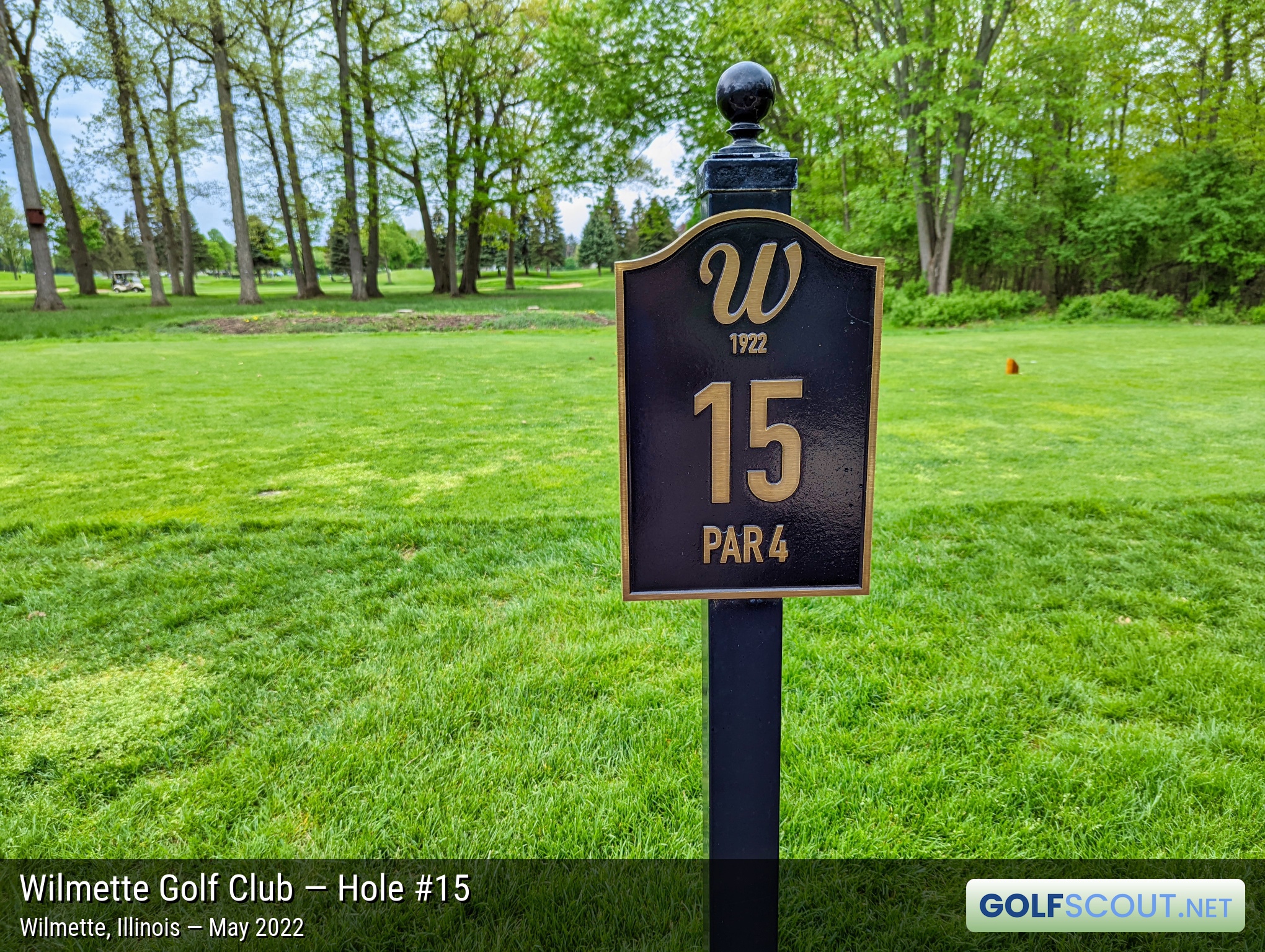Photo of hole #15 at Wilmette Golf Club in Wilmette, Illinois. 