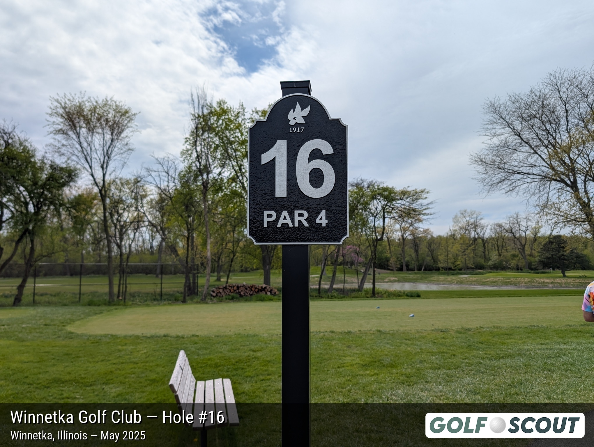 Hole 16 at Winnetka Golf Club